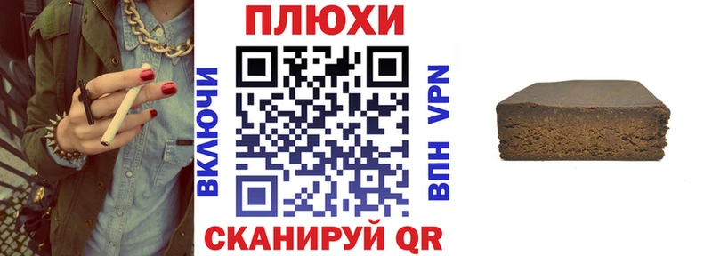 Где продают наркотики Чистополь A PVP Мефедрон Амфетамин ГАШ
