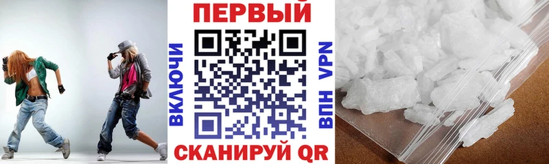 АМФ 98%  наркота  Чистополь 