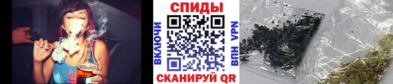 БУТИРАТ вода Чистополь