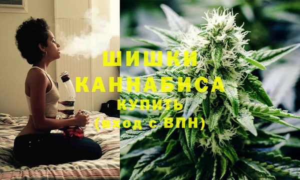 кокаин Арсеньев