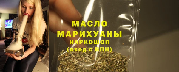 бутик Аркадак