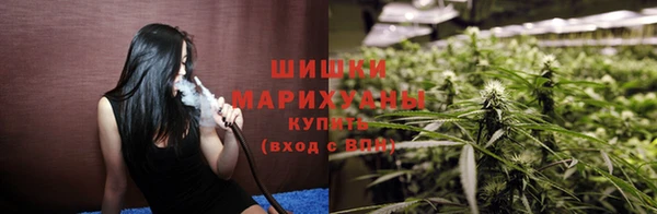 бутик Аркадак