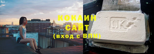 бутик Аркадак