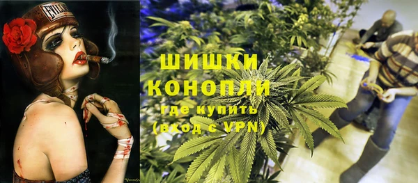 кокаин Арсеньев