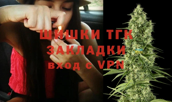 бутик Аркадак