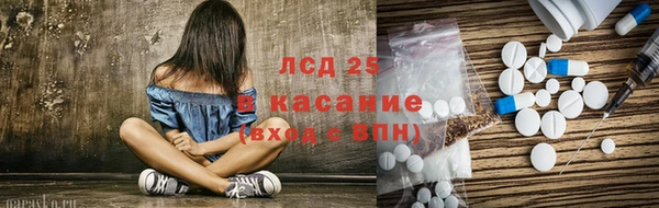бутик Аркадак