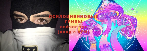 бутик Аркадак