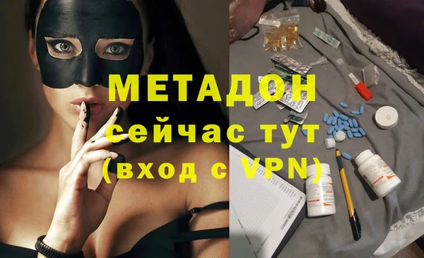 бутик Аркадак