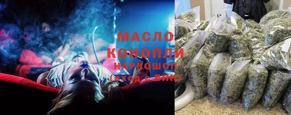 бутик Аркадак