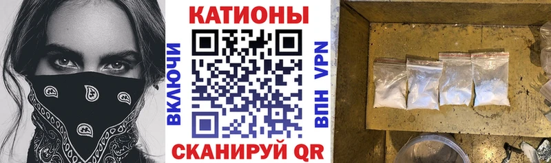 гидра как войти маркетплейс как зайти Меф mephedrone Чистополь